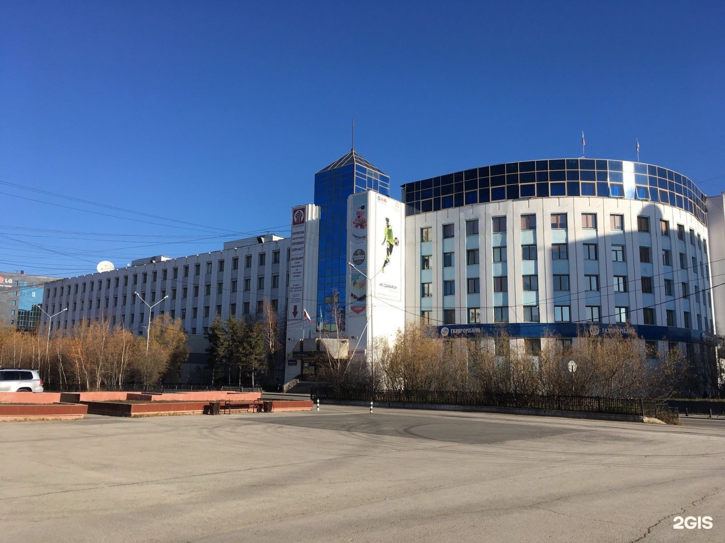 памятники максиму кировичу аммосову. якутск ул аммосова. г. памятник максима кировича аммосова. якутск аммосова.