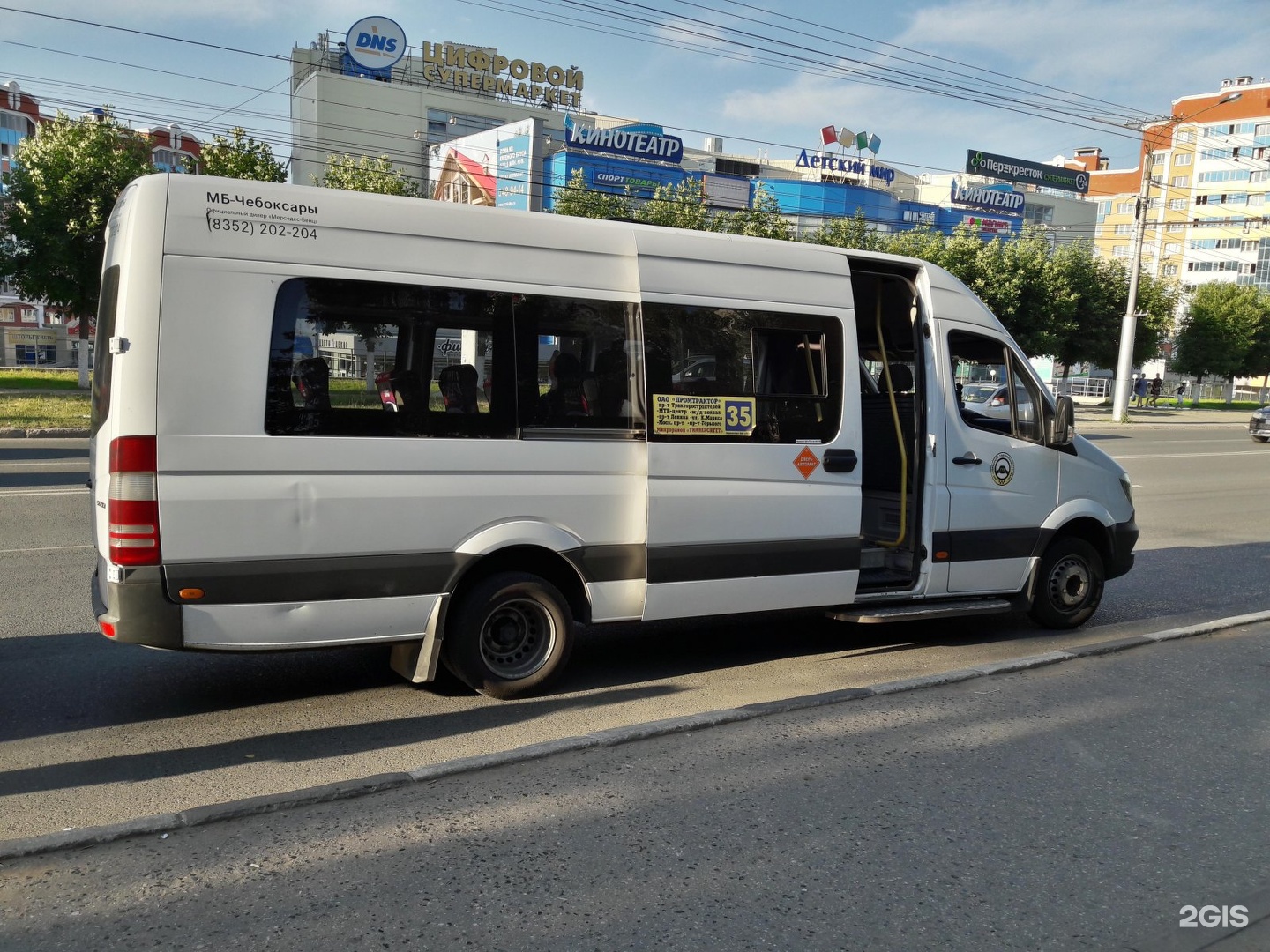 Транспорт чебоксары. 35 Автобус Чебоксары. Маршрут 35 автобуса Чебоксары. Чебоксары транспорт. Маршрутки Чебоксары.