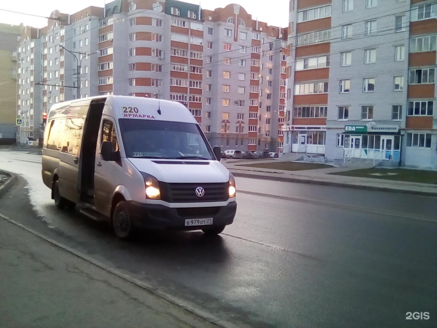 Маршрут автобуса 220. Маршрут 220 Чебоксары Новочебоксарск. 270 Маршрут Чебоксары. Автобус 220 Чебоксары. Маршрут 220 автобуса Чебоксары.