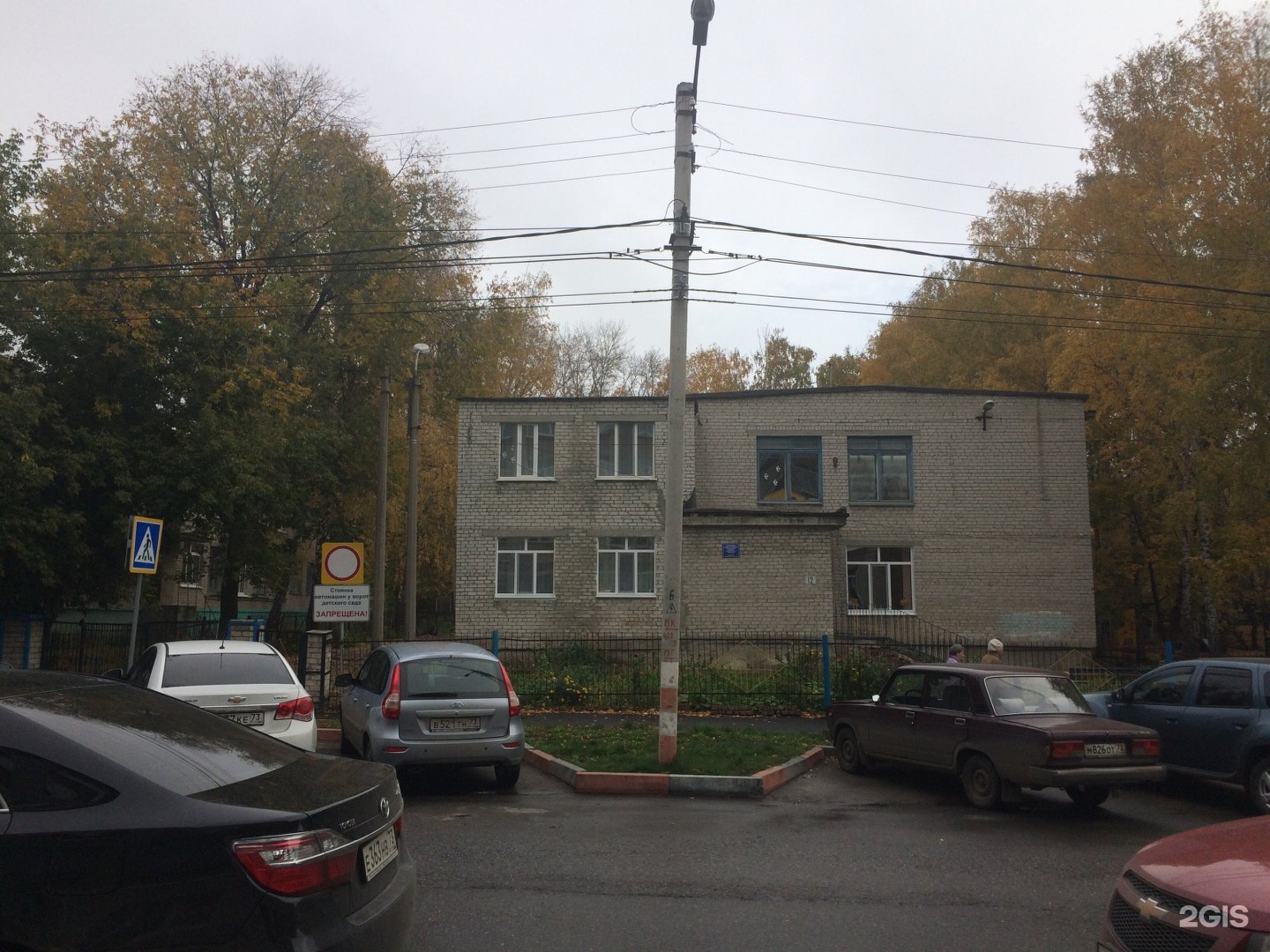 Красноярск ул. Матросова 12. Г. Матросова 12 чебоксары. Ул матросова 12.