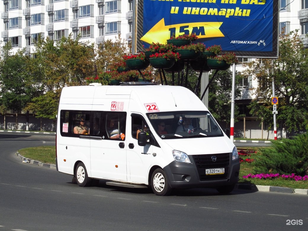 22 маршрутка новороссийск схема