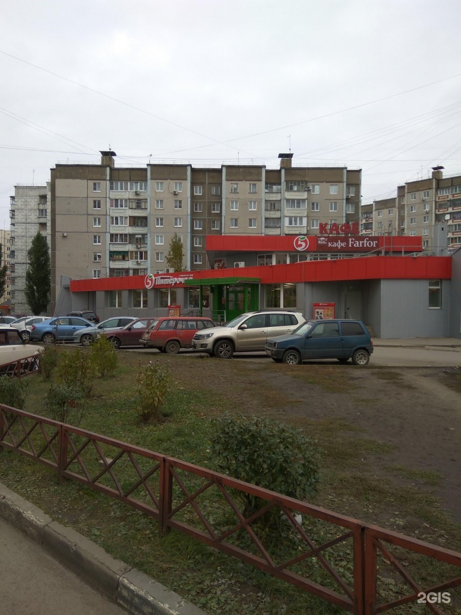 Липецк Продажа Квартир По Улице Шуминского