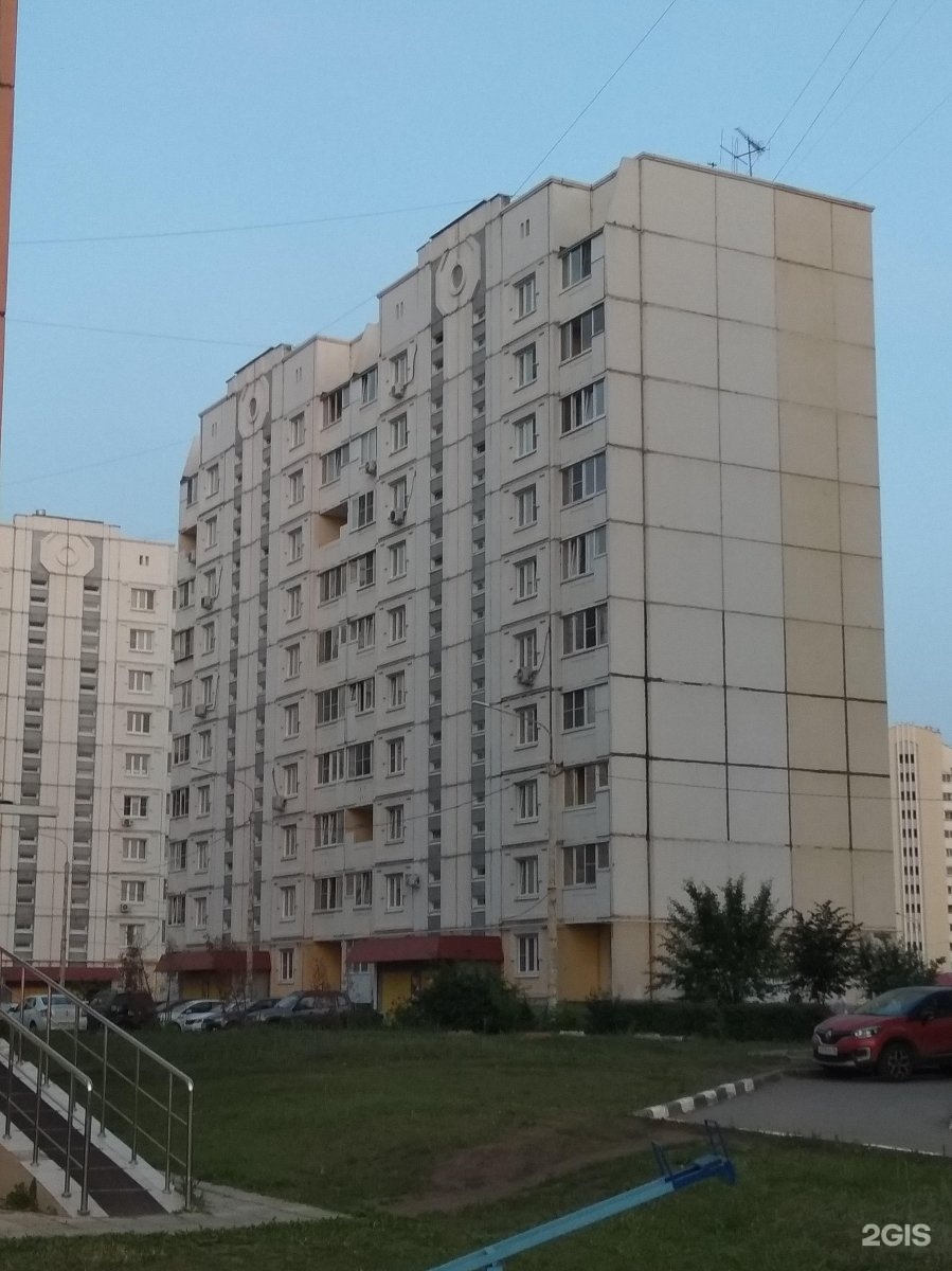 Купить Вторичку Липецк Центр