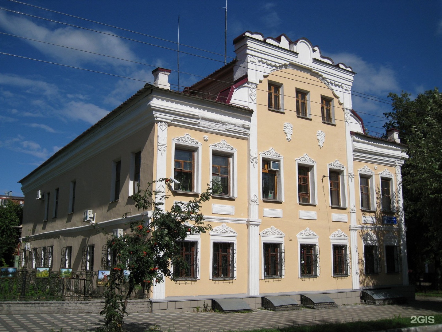 Киров московская. Московская 29 Киров. Московская ул., д.29 Киров. Усадьба Караваева Киров. Московская 29г Киров.