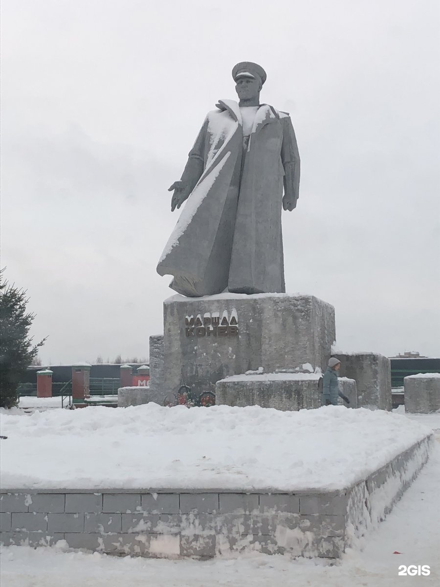 Конева киров. Памятник маршалу Коневу Киров. Маршал Конев Киров памятник. Памятник Ивану Коневу в Кирове. Памятник Конева Киров.