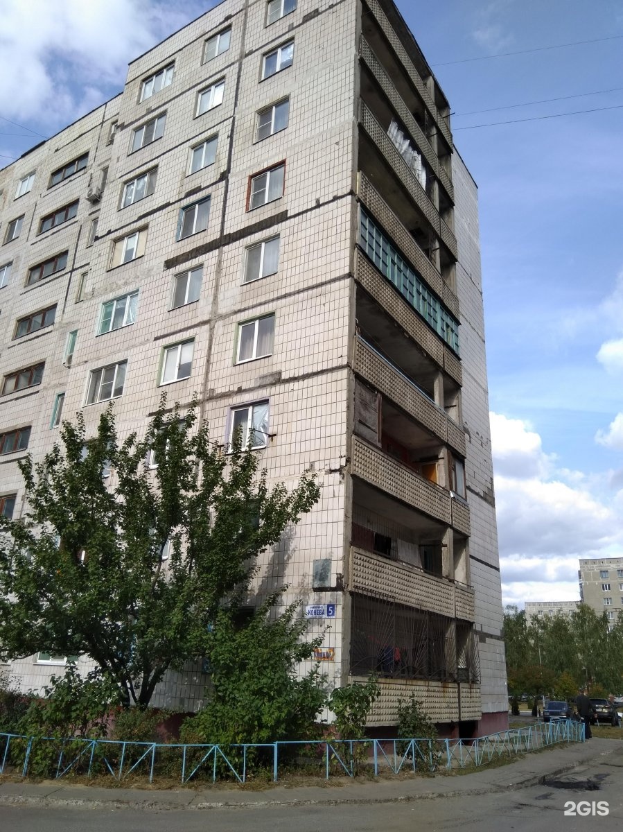 Старый оскол конева 1. Конева 1 старый оскол. Конева 13 старый оскол. Конева 1 старый оскол. Конева 7 старый оскол.