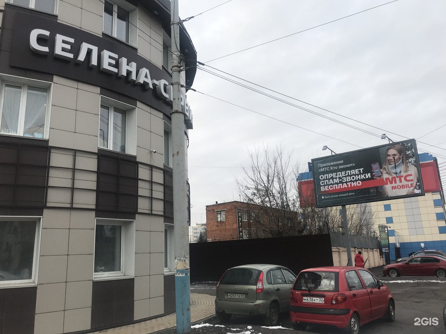 Улица станке димитрова брянск карта - 84 фото