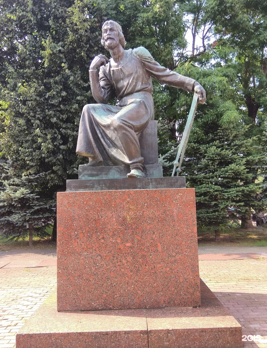 Смоленск памятник федору коню фото