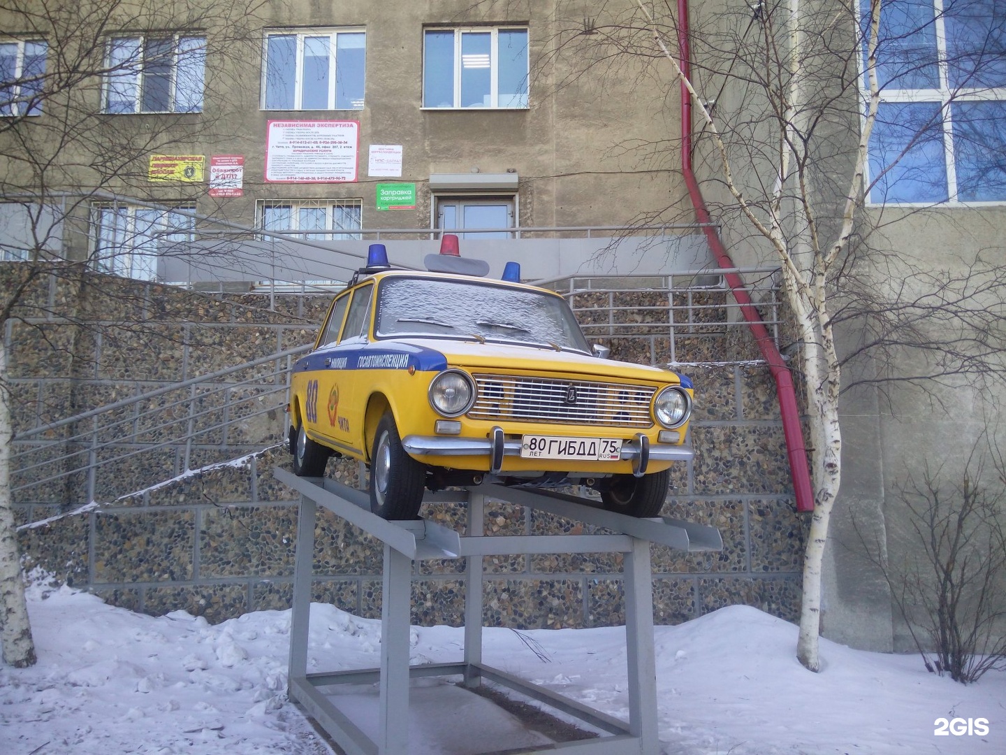 Гаи чита. Памятник ГИБДД Архангельск. Памятник ГАИ В Череповце. Памятник авто ГАИ Чита. Памятники сотрудникам ГАИ ГИБДД.