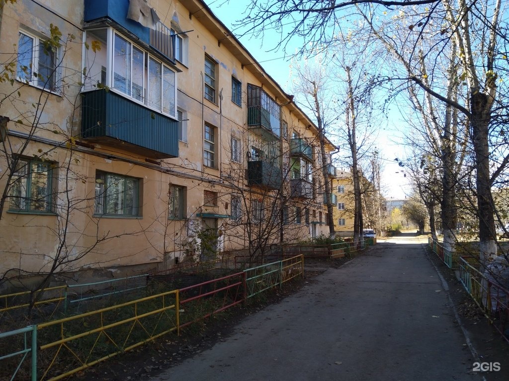 ул энергетиков 21