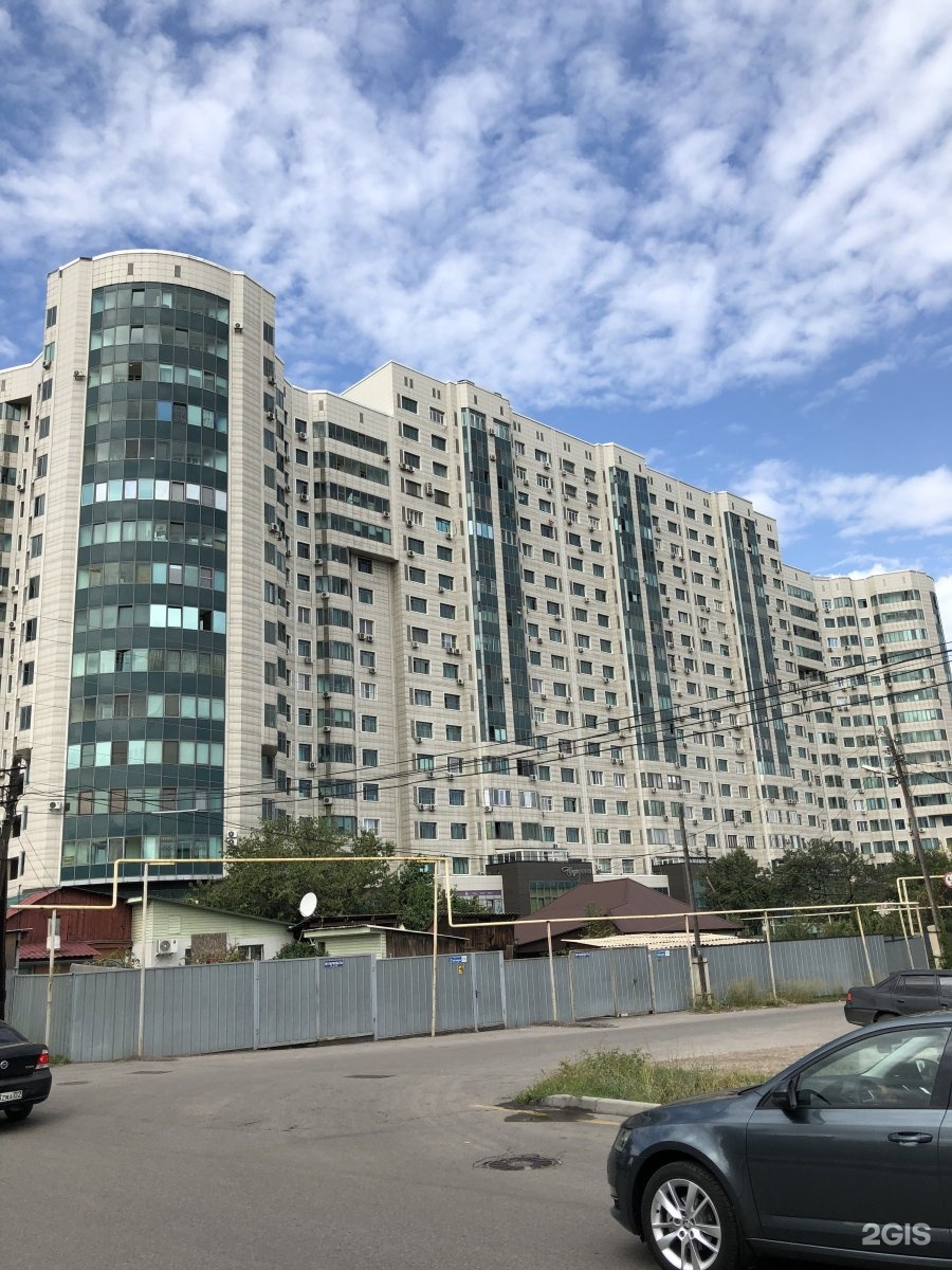 Гаухартас фото. Гаухар тас книга обложка. Гаухартас. Ресторан гаухартас астана. Ресторан гаухартас астана.