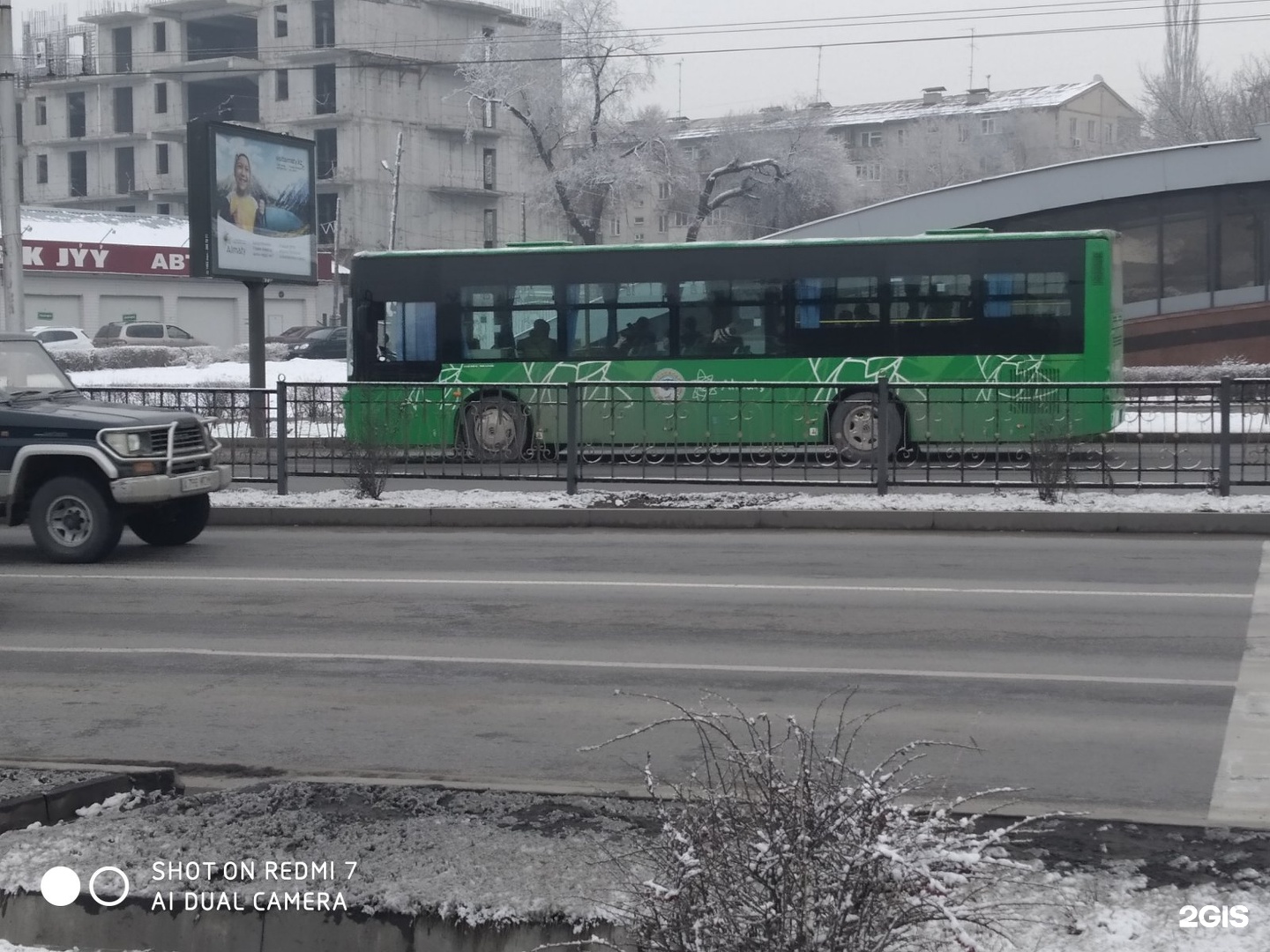 Автобус 25. 25 Автобус Казань. Конечная 25 автобуса. Автобус 25 тонн.