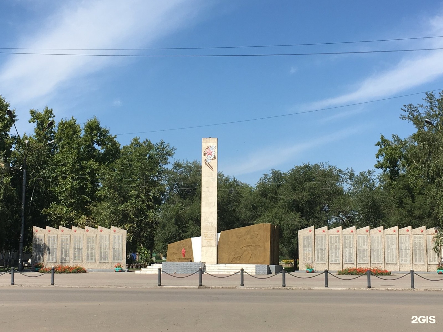 Мемориал воинской славы Черногорск