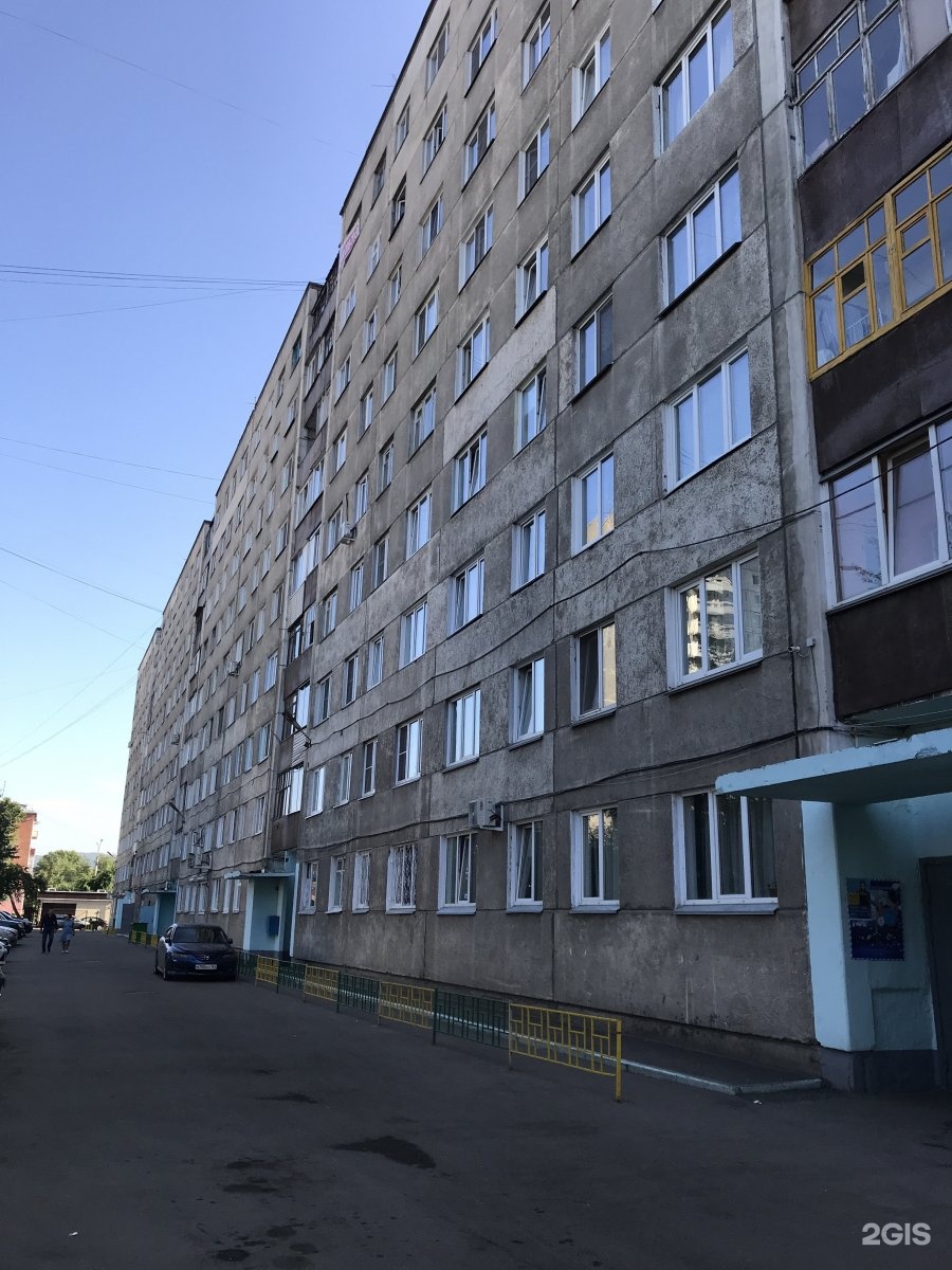 Пр им газеты красноярский рабочий. Красноярский рабочий 118 Красноярск. Красраб 118. Красноярский рабочий 122 Красноярск. Красраб 122.