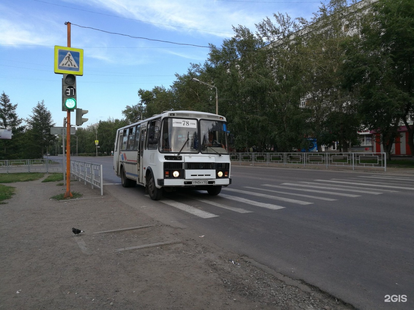 Автобус 78 астрахань. Автобус 78 Красноярск. Маршрут 78 маршрутки Челябинск. Маршрут 78 автобуса Красноярск. Автобус 78pg.