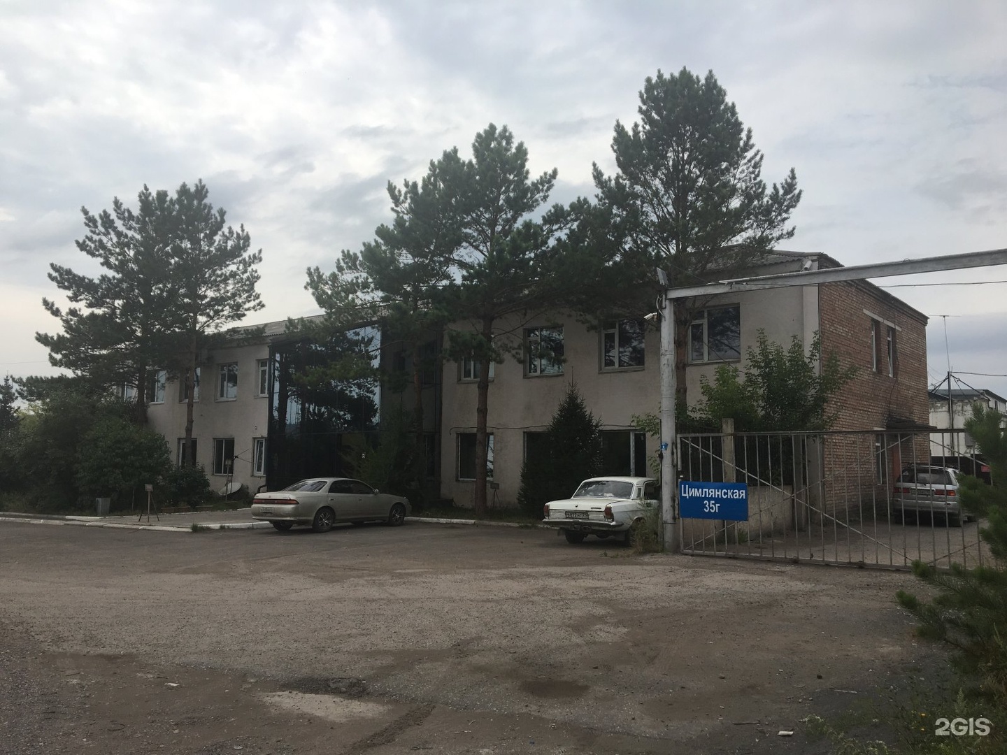 Купить Дом На Цимлянской В Красноярске