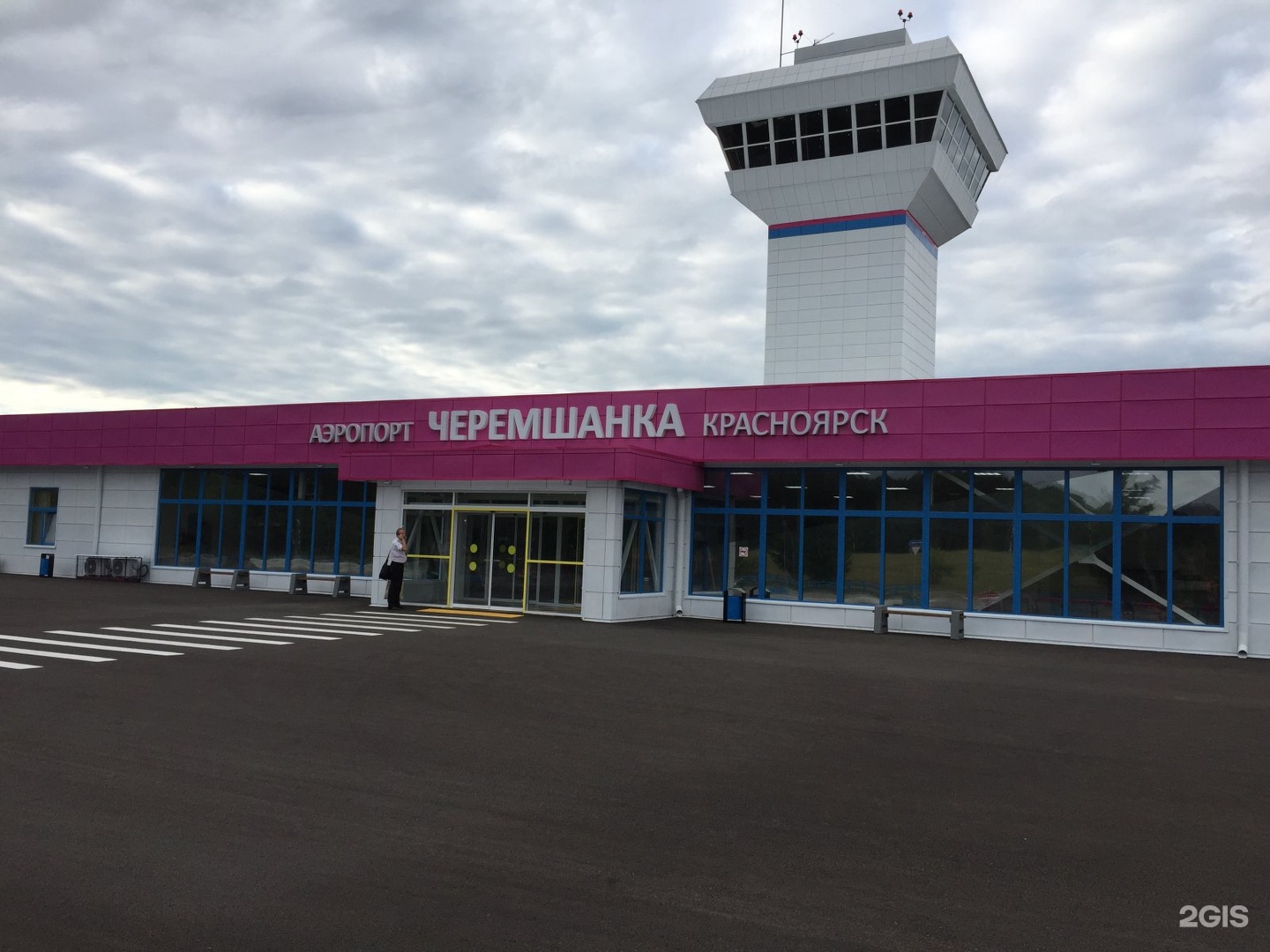 Аэропорт красноярск черемшанка