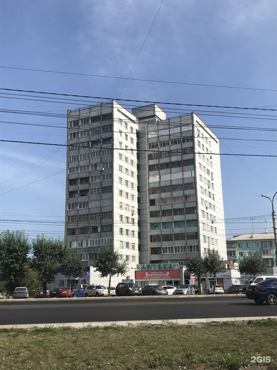 Матросова 2б. Матросова 2б
