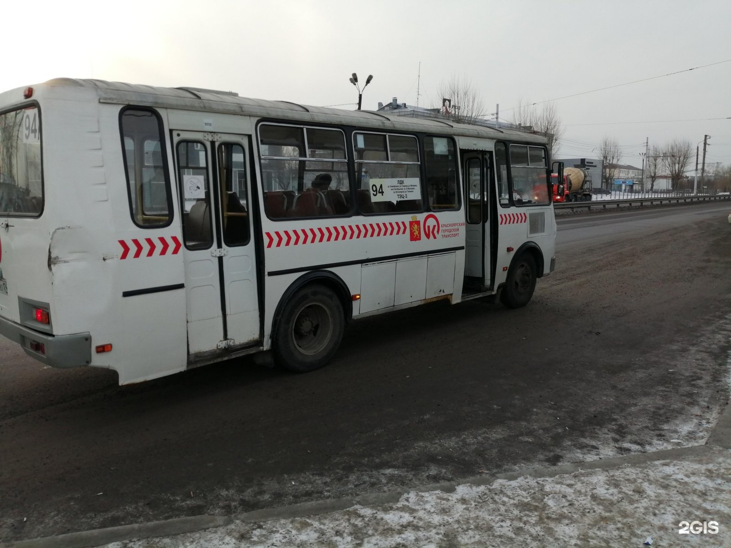 94 автобус маршрут. Автобус 94 Красноярск. Автобус 94 Красноярск 94 94. 94 Маршрут Красноярск. Маршрут 94 автобуса Красноярск.