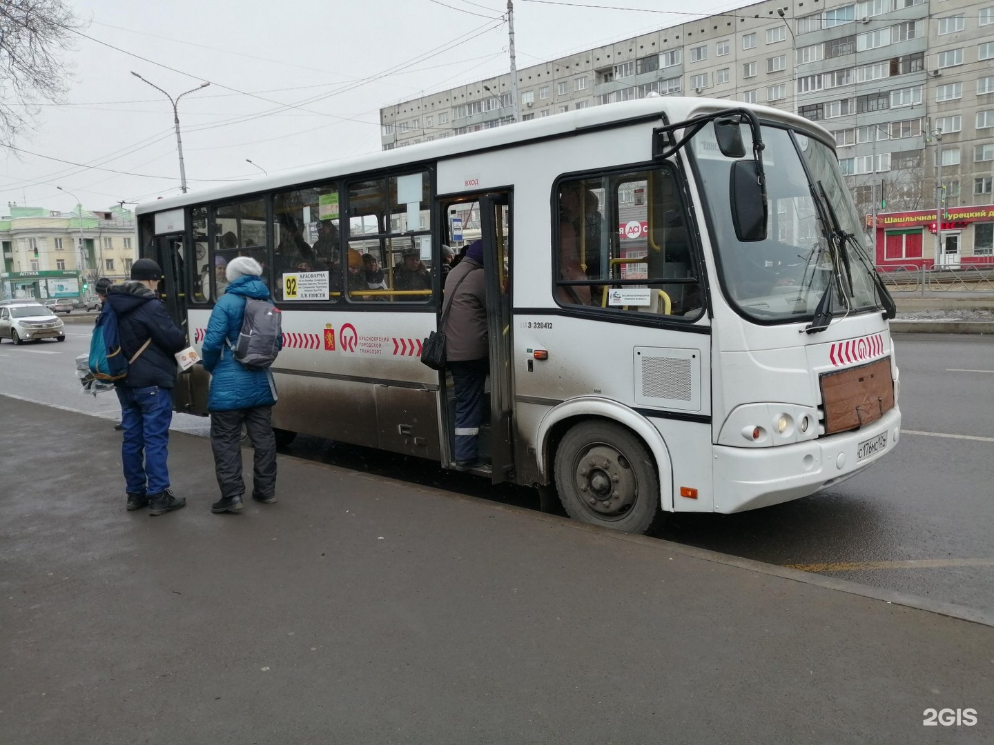 Автобус 92 на карте. Автобус 92. Автобус 92 Москва. Маршрут 92 автобуса Красноярск. 92 Автобус 2023 Красноярск.