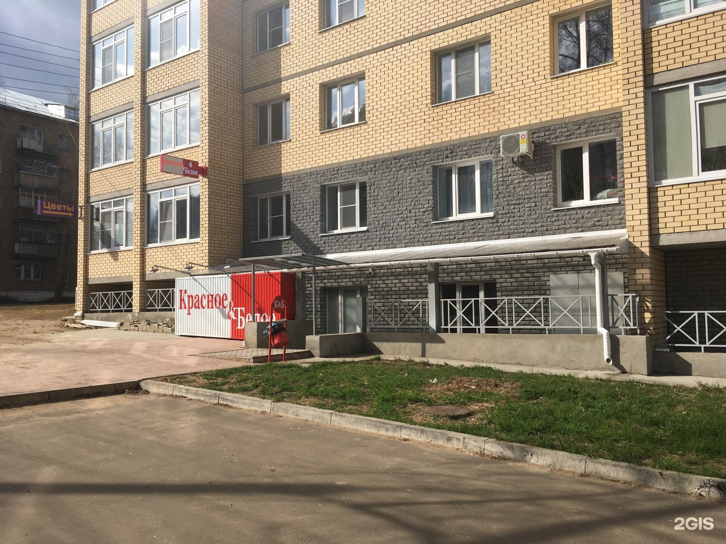 Куратова 37 сыктывкар карта