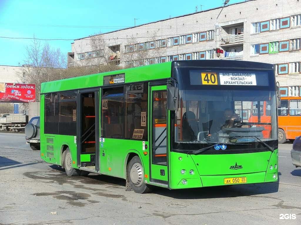 Изменение 40 маршрута. МАЗ 206. МАЗ 206.060. МАЗ-206 автобус эко. 28 Автобус Вологда.