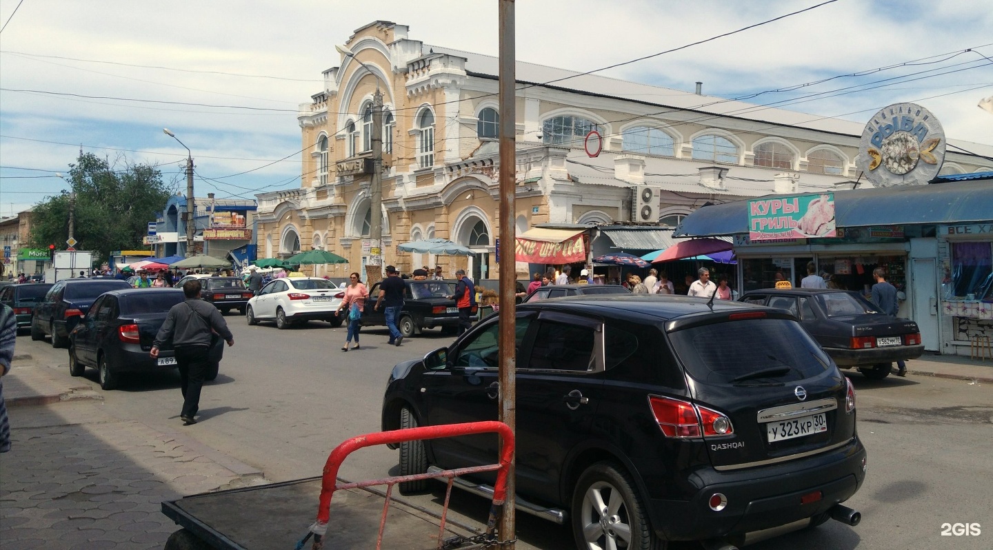 Большие исады. Большие Исады Астрахань. Красный мост Астрахань большие Исады. Магазин Белуга Астрахань на больших Исадах. Большие Исады Астрахань магазины.