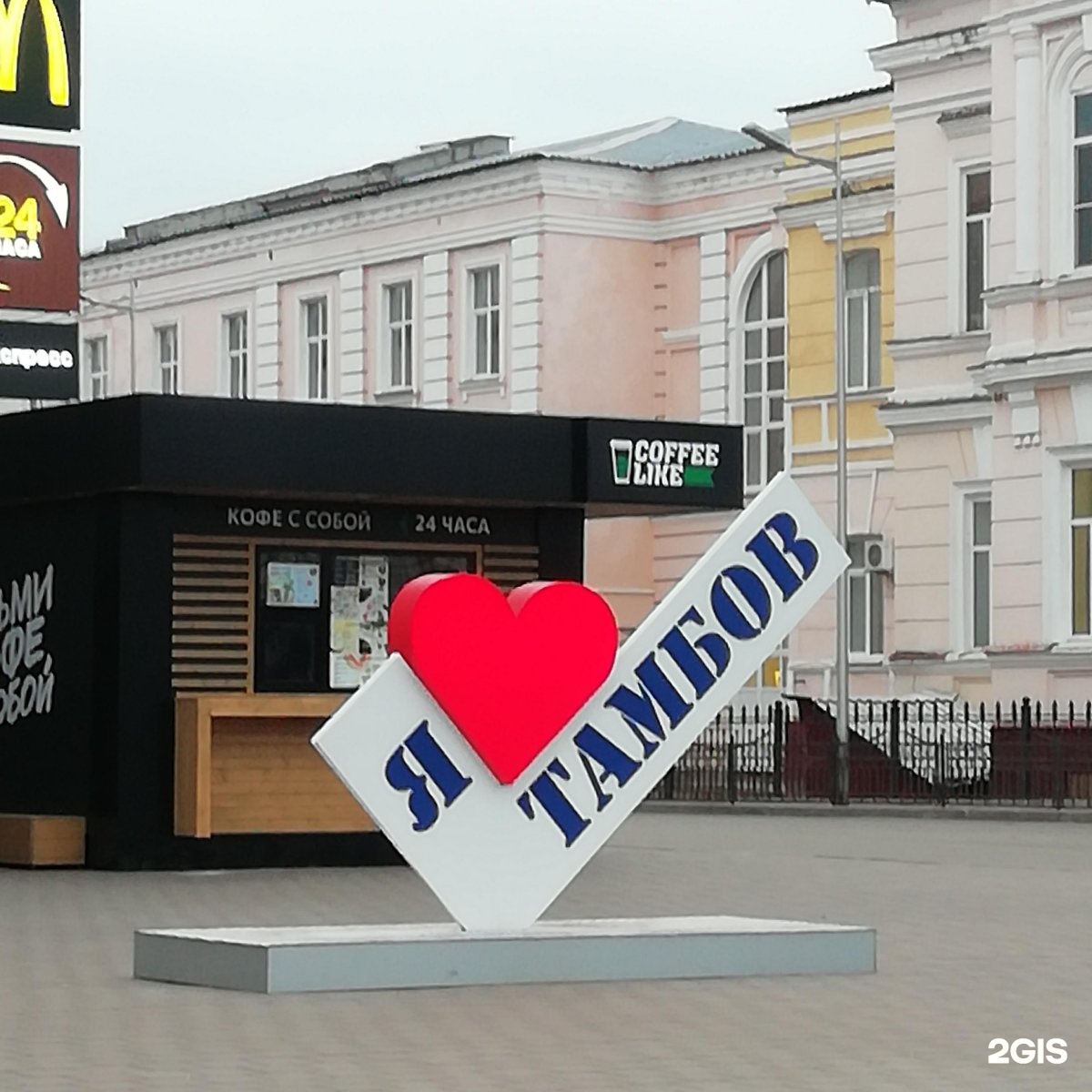 Фото надписи тамбов