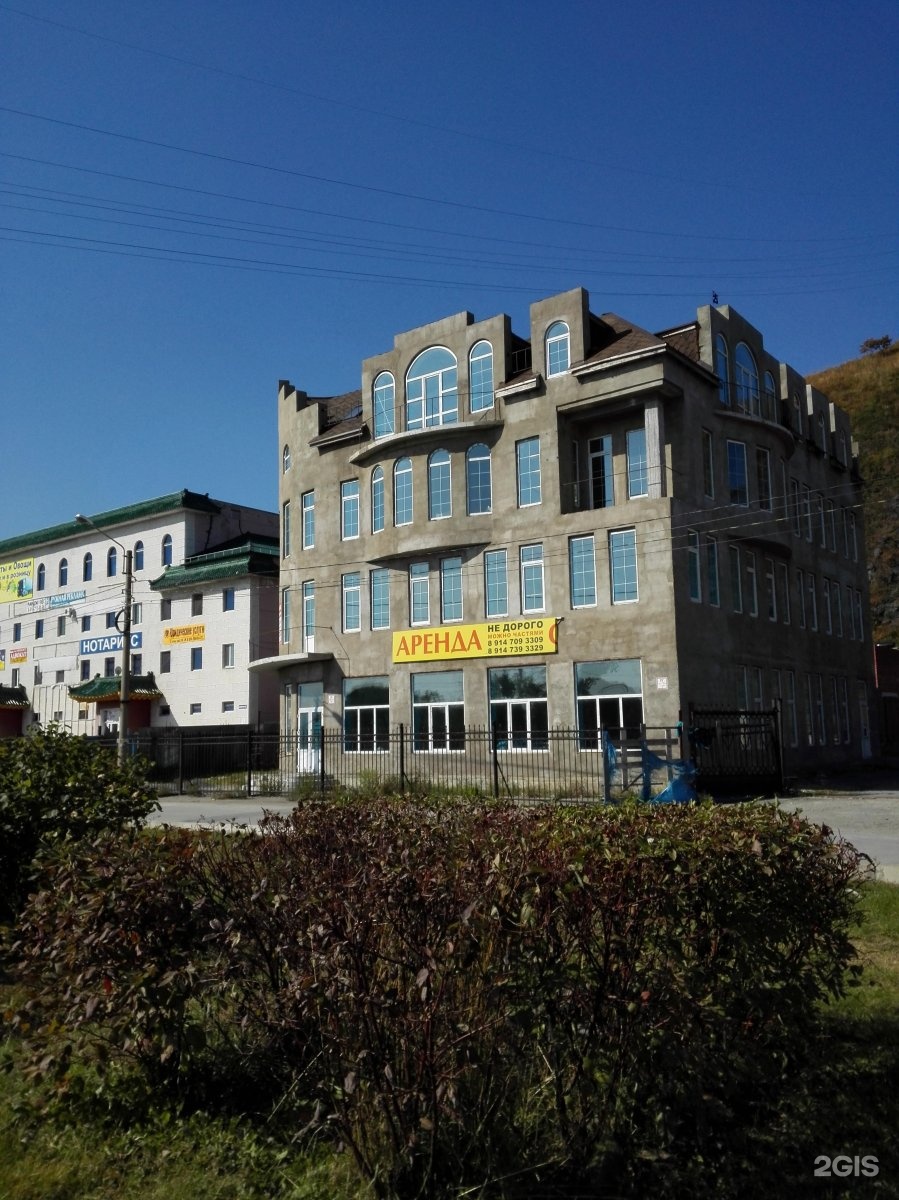 центральная улица города находки приморский край. м находка. малиновского 1 находка. бухта рица в находке. город находка торговые центры.