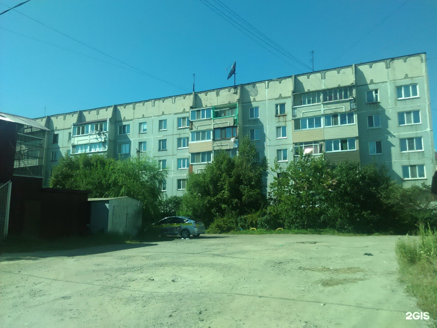 2 ГИС УССУРИЙСК СКАЧАТЬ БЕСПЛАТНО 2 ГИС УССУРИЙСК СКАЧАТЬ БЕСПЛАТНО