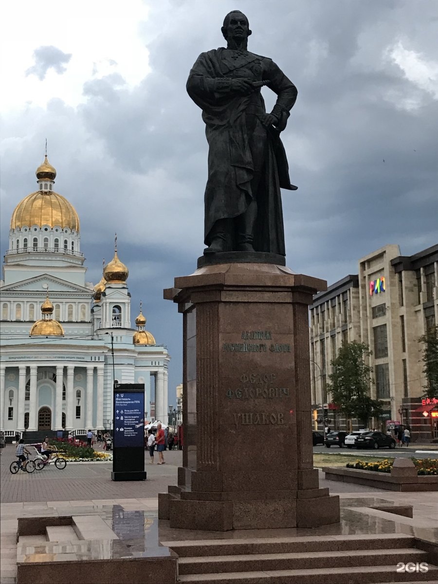 Памятник ушакову в кронштадте фото