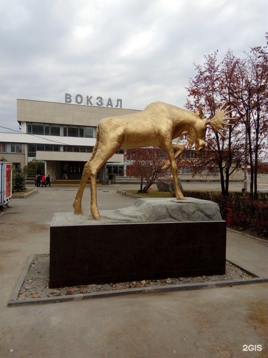 Стелла миасс