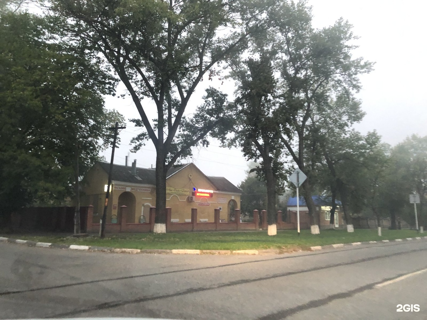Георгиевский городской дом культуры. Георгиевск центр города. Дом культуры имени георгиевского симферополь. Георгиевск в 19 веке. Октябрьский 112.