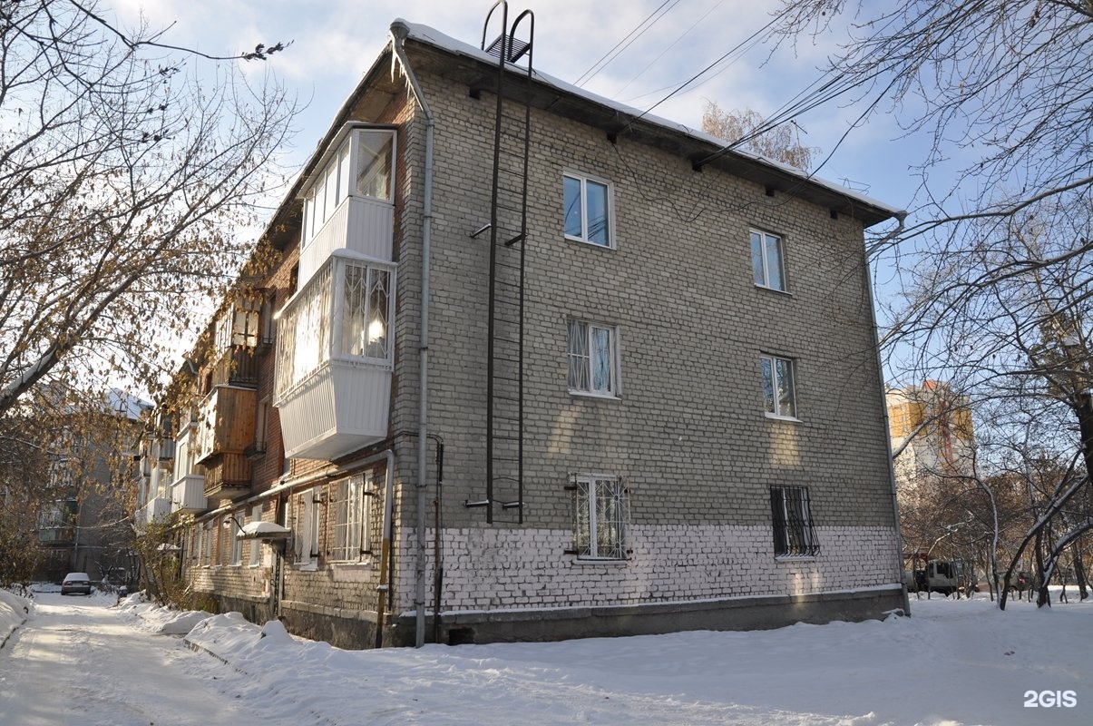 Комсомола 7. 40 Летия Комсомола 20а Екатеринбург. 20 Лет ВЛКСМ 7. 6.20072, Свердловская область, г Екатеринбург, ул 40-летия Комсомола, д 22. Екатеринбург 40 летия Комсомола 7 год постройки.