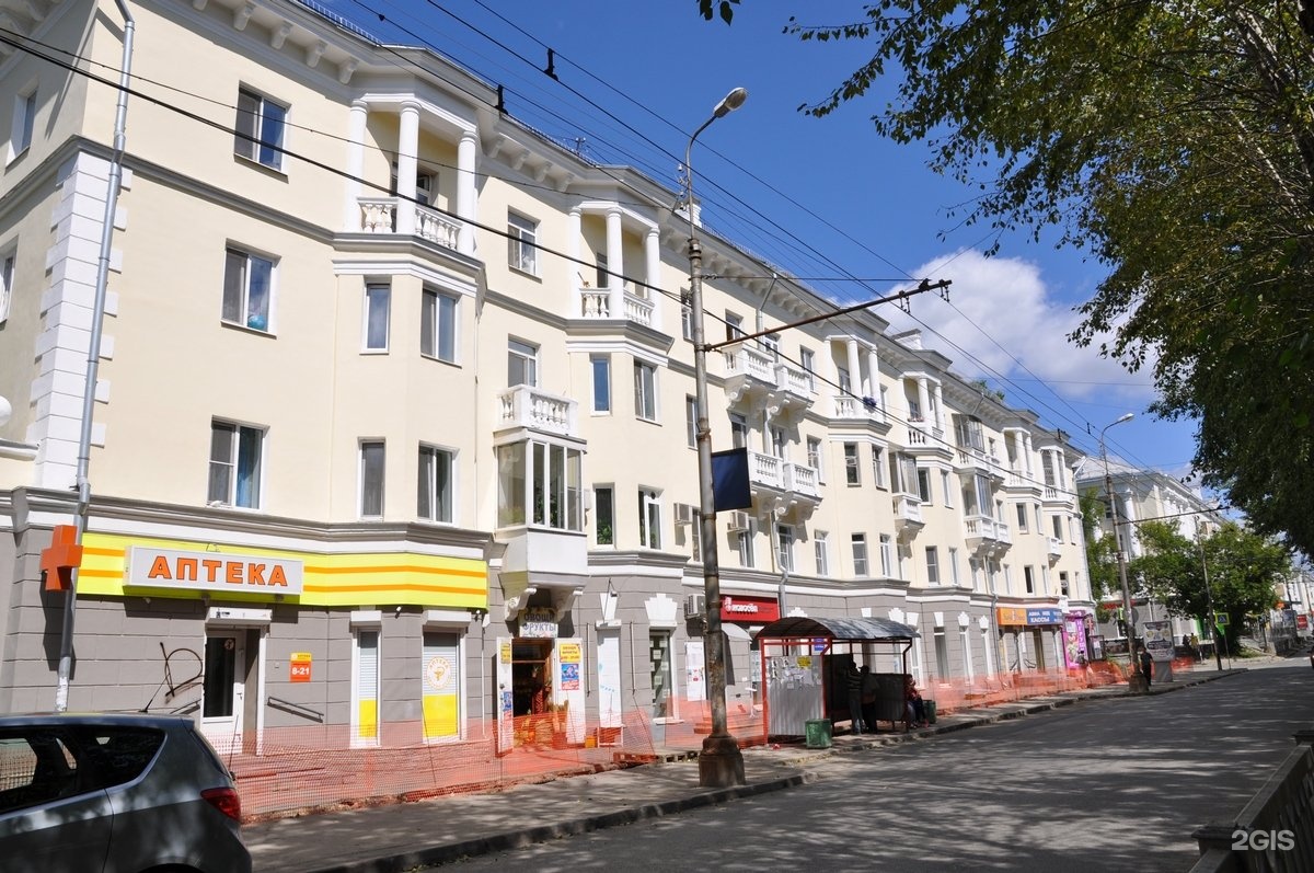 Карта екатеринбурга улица грибоедова