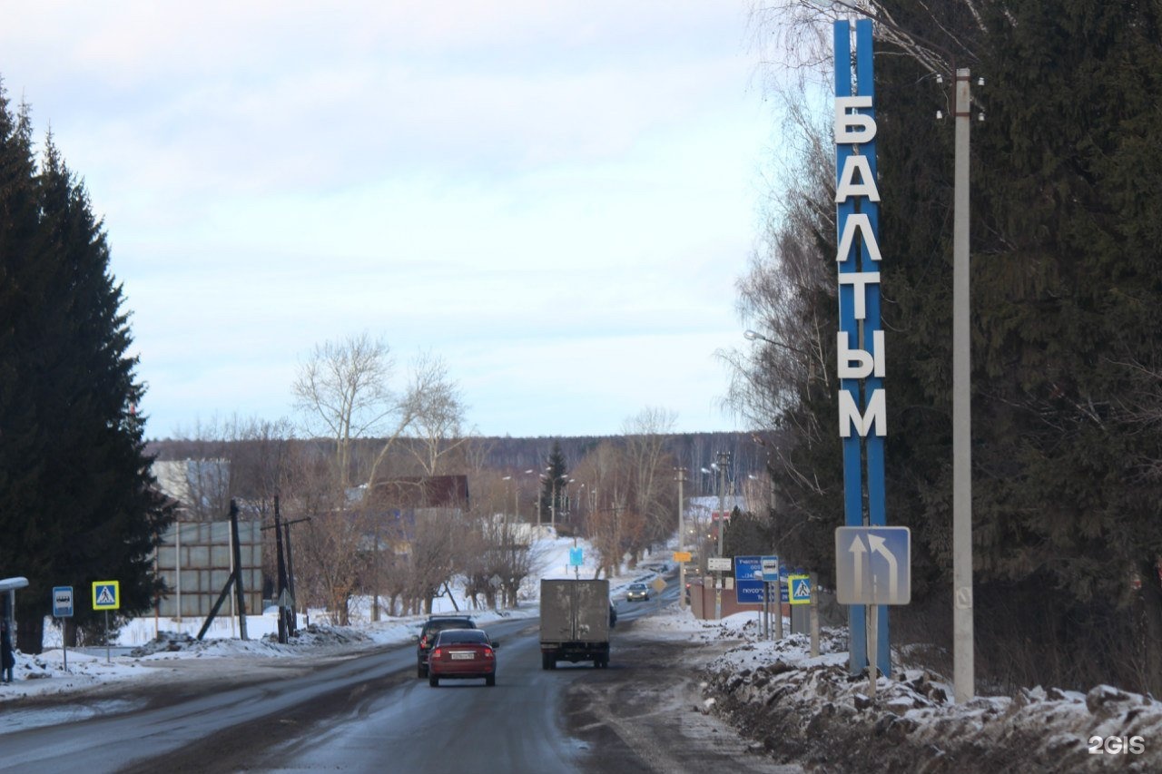 Балтым Первомайская. Первомайская 47 Балтым. Село Балтым зимой.