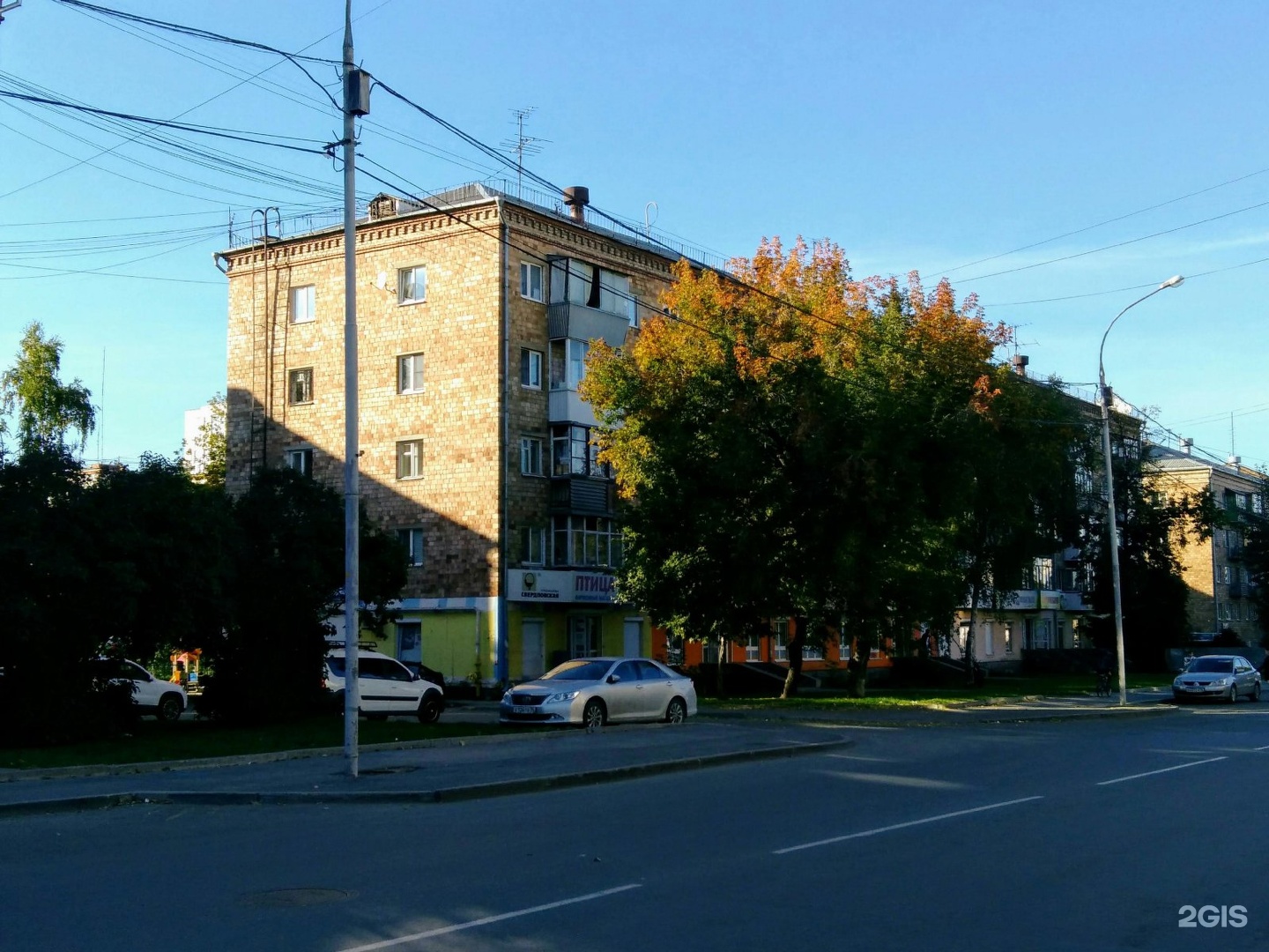 Фото на заводской в екатеринбурге