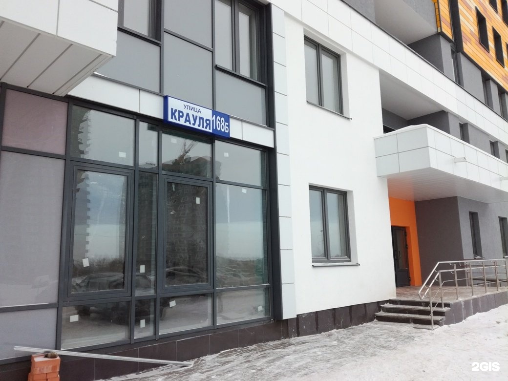 Александра Мезенцева - Заметки OK.RU