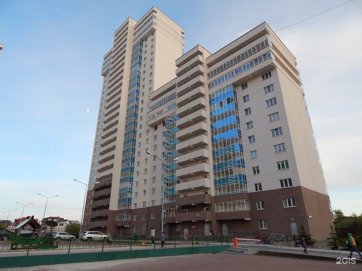 Орта екатеринбург