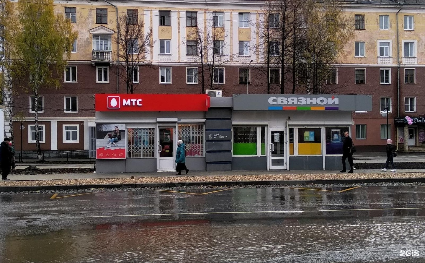 Горького 21 ревда. Ревда мтс горького 21. м горького 21 петрозаводск.