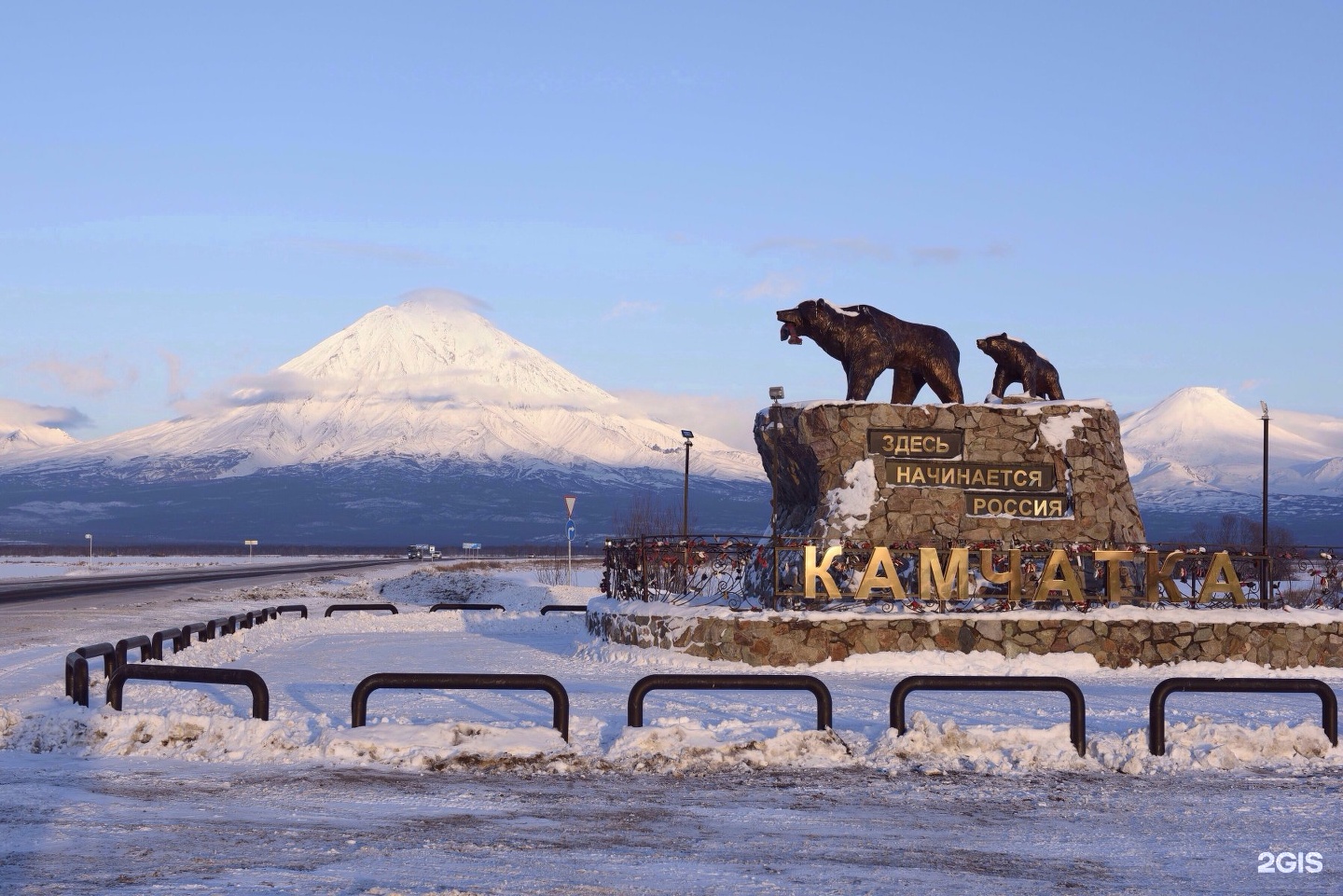 Фото с камчатки здесь начинается россия