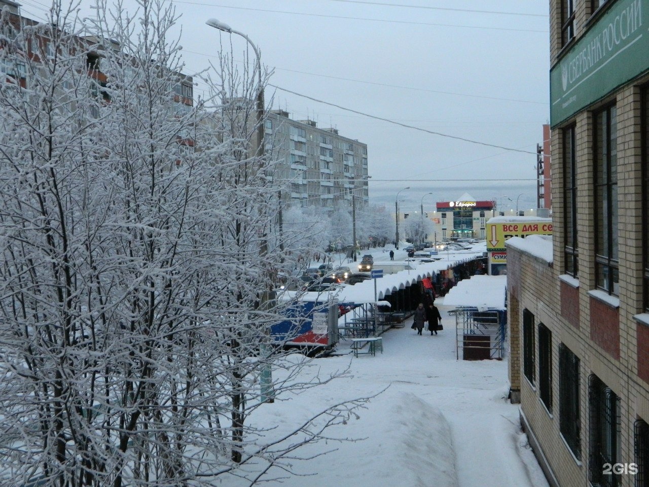 Карта ул щербакова мурманск