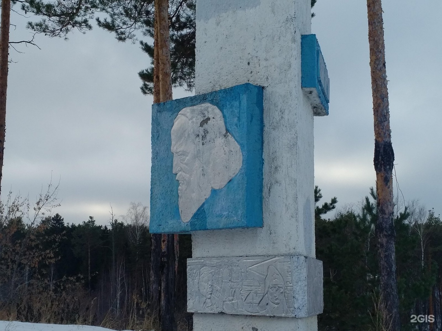 Карта тобольск менделеево