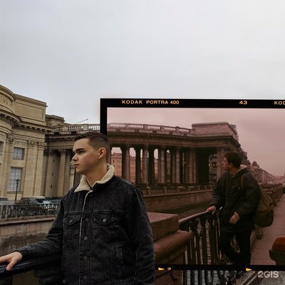 Автор отзыва Аскар Хасанов