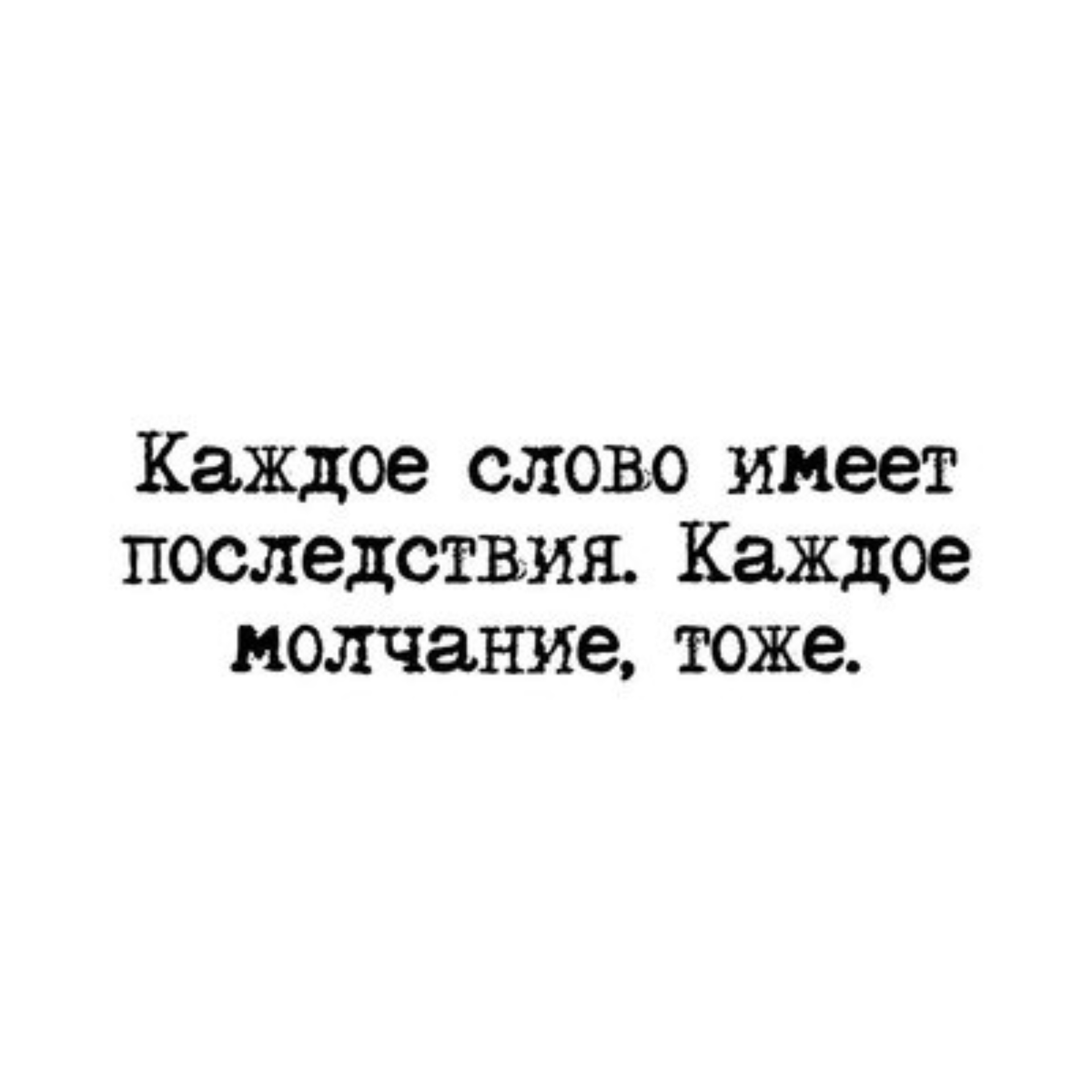 Профмедосмотр Плюс, сеть медицинских клиник, Экспресс, проспект Бардина, 2,  Новокузнецк — 2ГИС