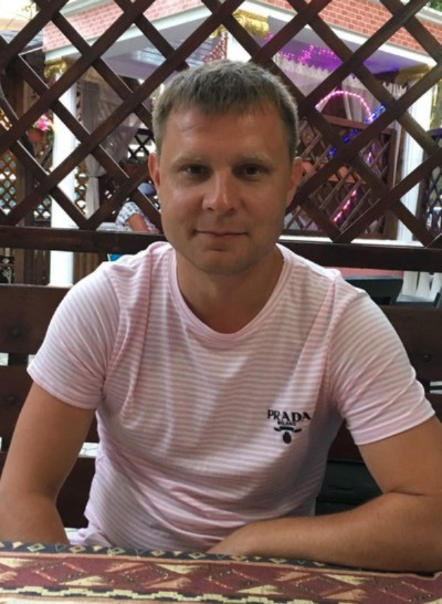 Замок Любви Саратов Магазины Заводской Замок Любви Саратов Магазины Заводской