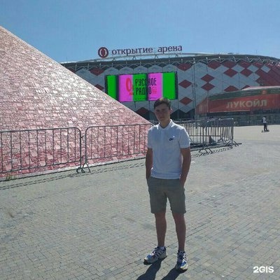 Красное И Белое Ижевск Адреса Магазинов Красное И Белое Ижевск Адреса Магазинов