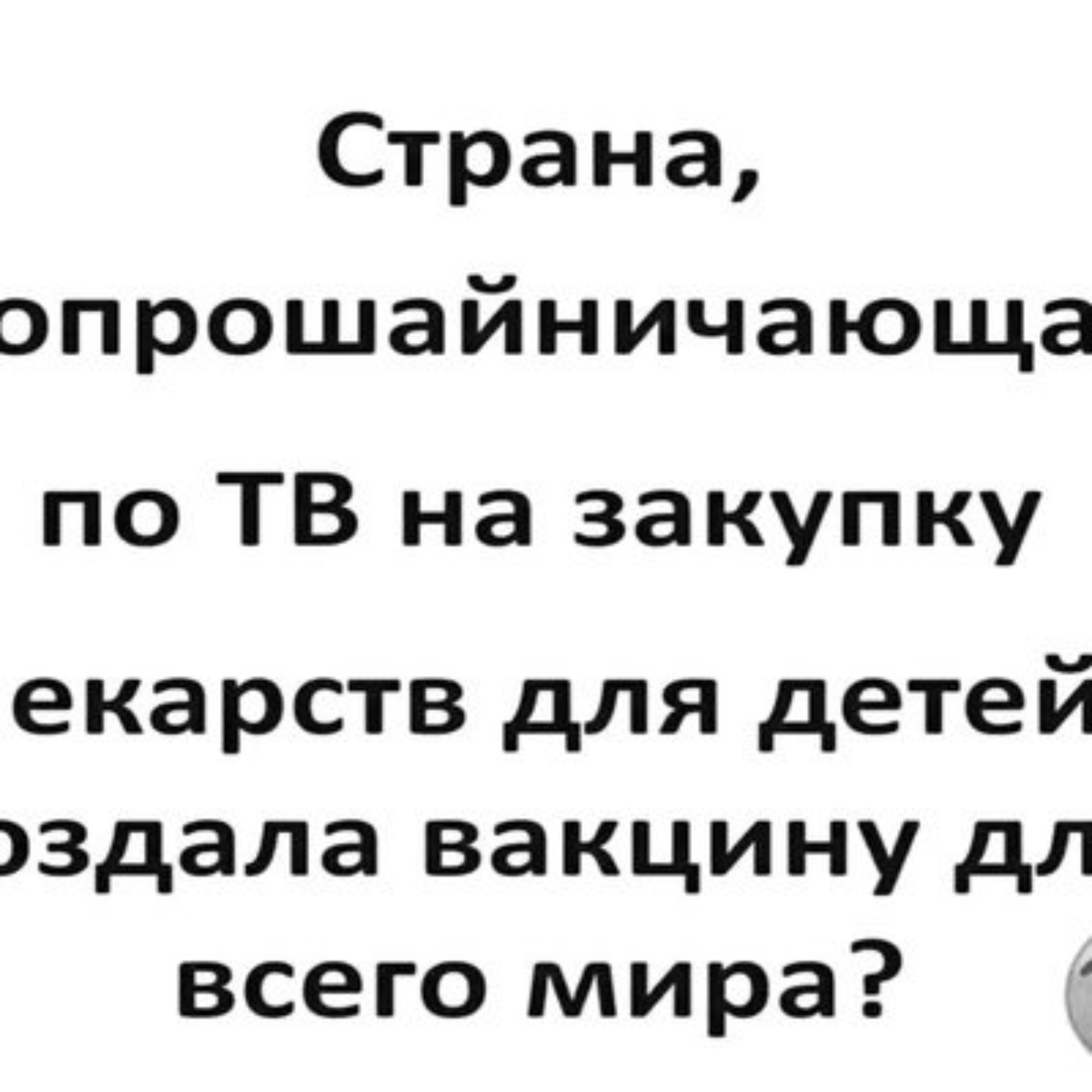 Рижский проспект, 12 в Санкт-Петербурге — 2ГИС