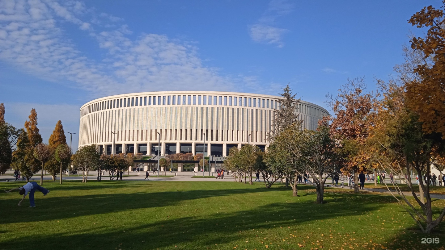 Мовипреп Аптека Здесь Геленджик