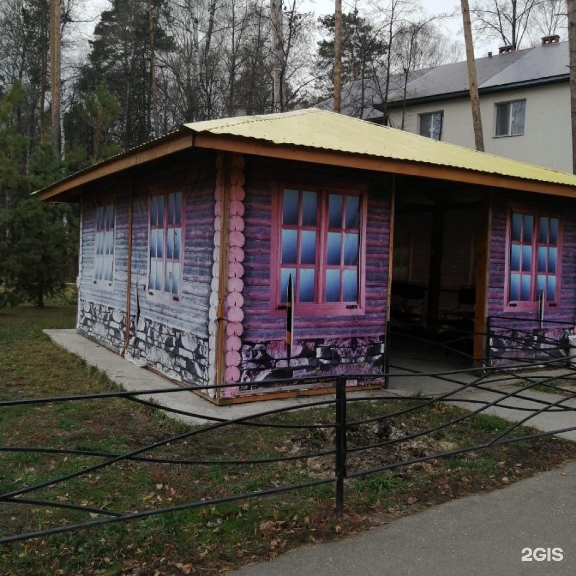 Магазин Мтс Зеленодольск Магазин Мтс Зеленодольск